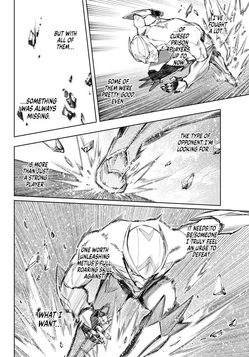 Shangri-La Frontier ~ Kusoge Hunter, Kamige ni Idoman to su~ chapter 144 page 6