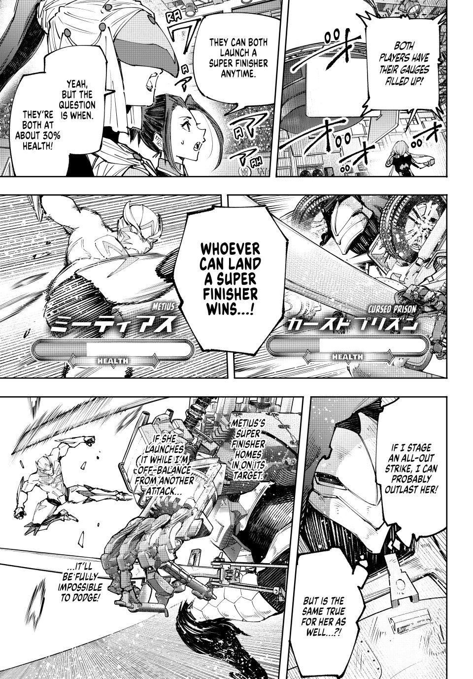 Shangri-La Frontier ~ Kusoge Hunter, Kamige ni Idoman to su~ chapter 146 page 13