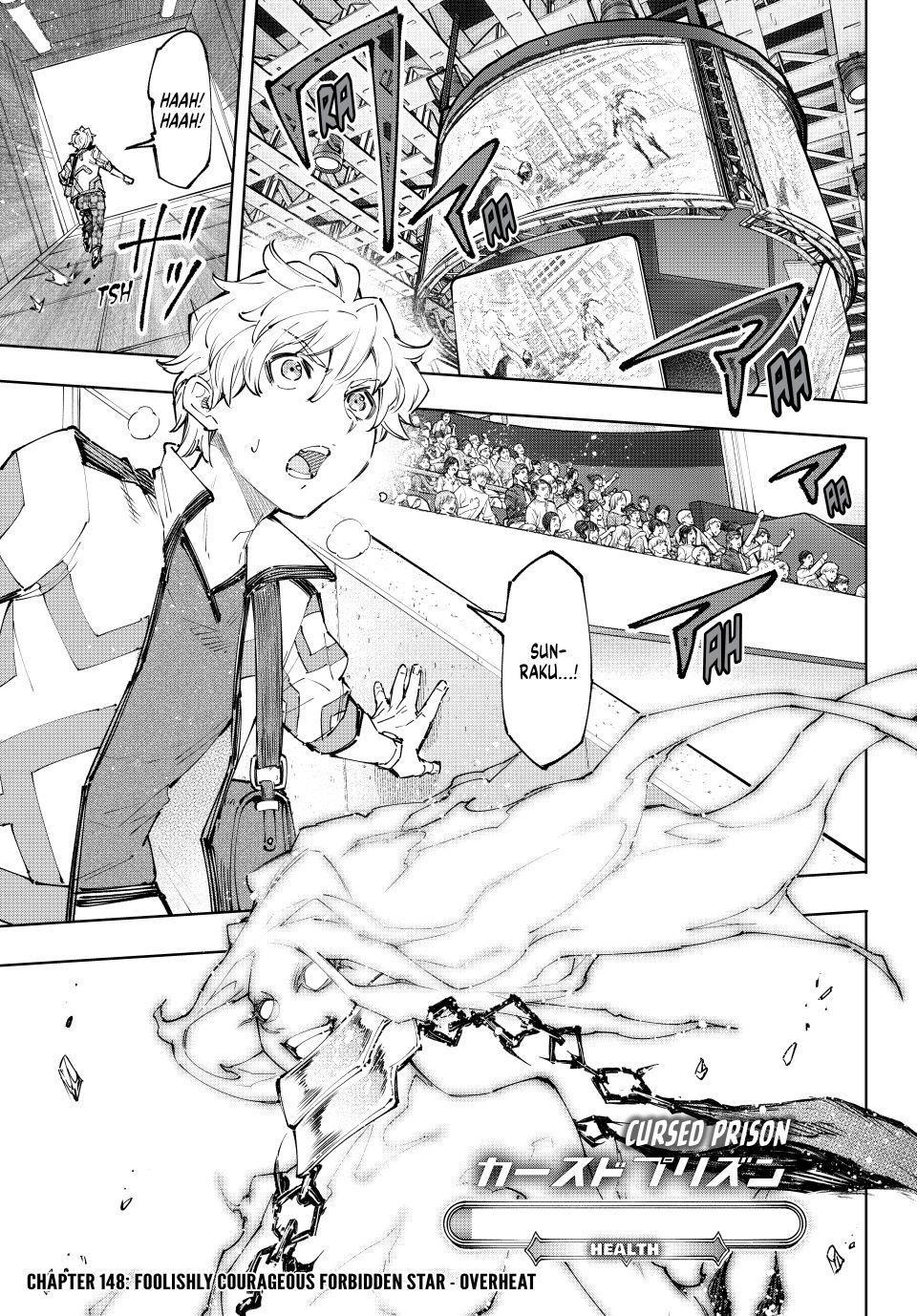 Shangri-La Frontier ~ Kusoge Hunter, Kamige ni Idoman to su~ chapter 148 page 1