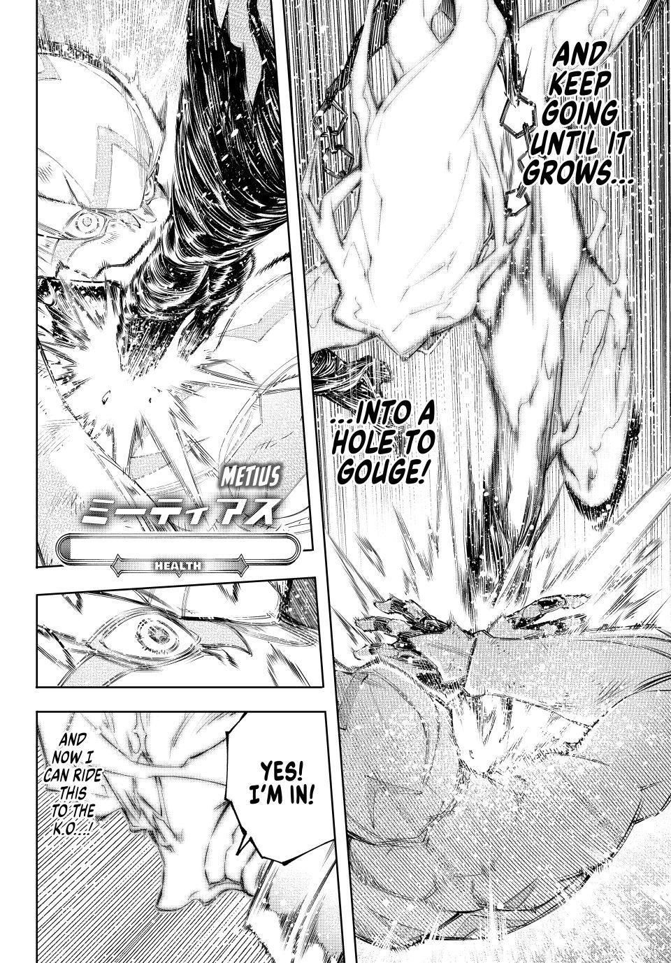 Shangri-La Frontier ~ Kusoge Hunter, Kamige ni Idoman to su~ chapter 148 page 11