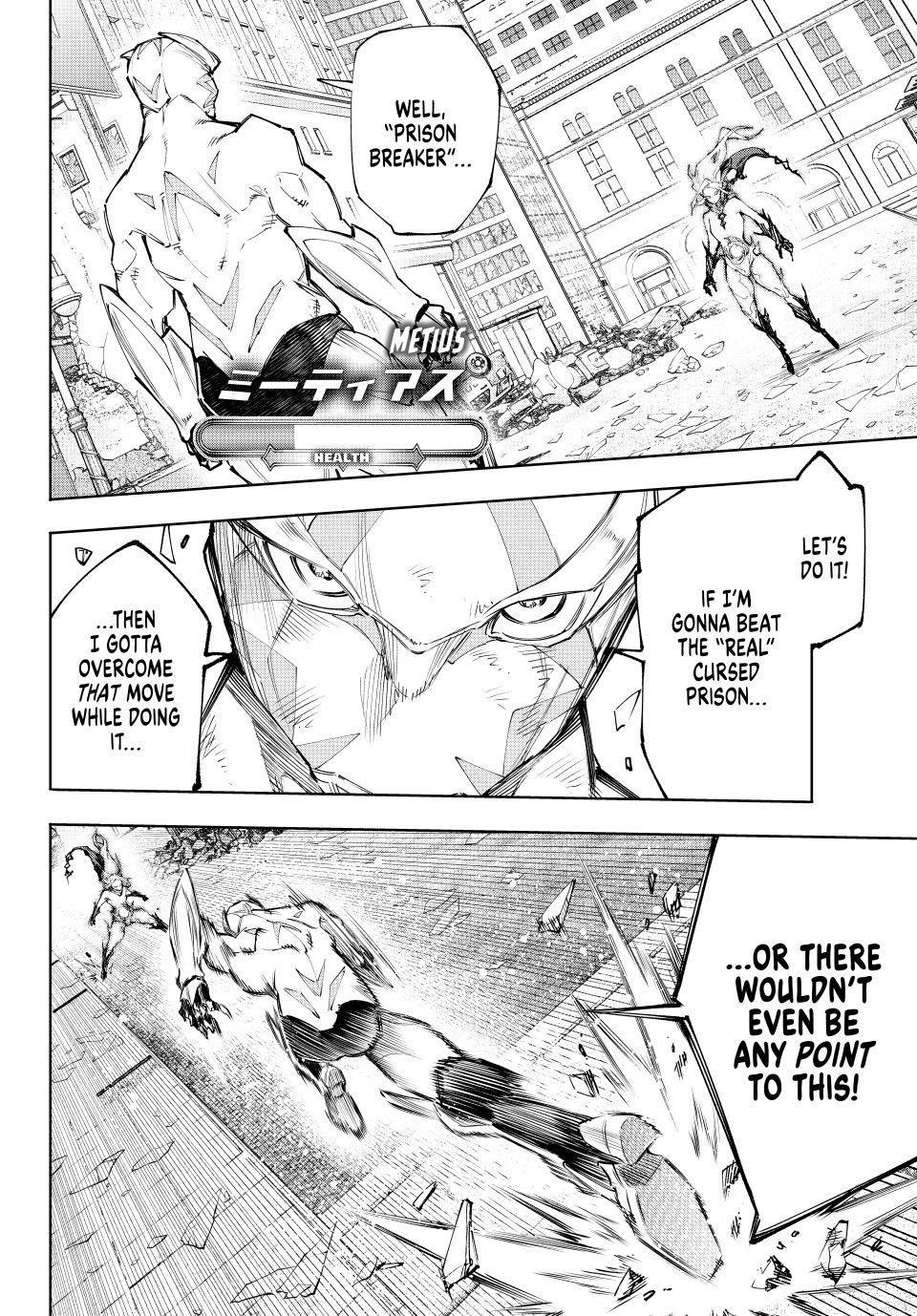 Shangri-La Frontier ~ Kusoge Hunter, Kamige ni Idoman to su~ chapter 148 page 2