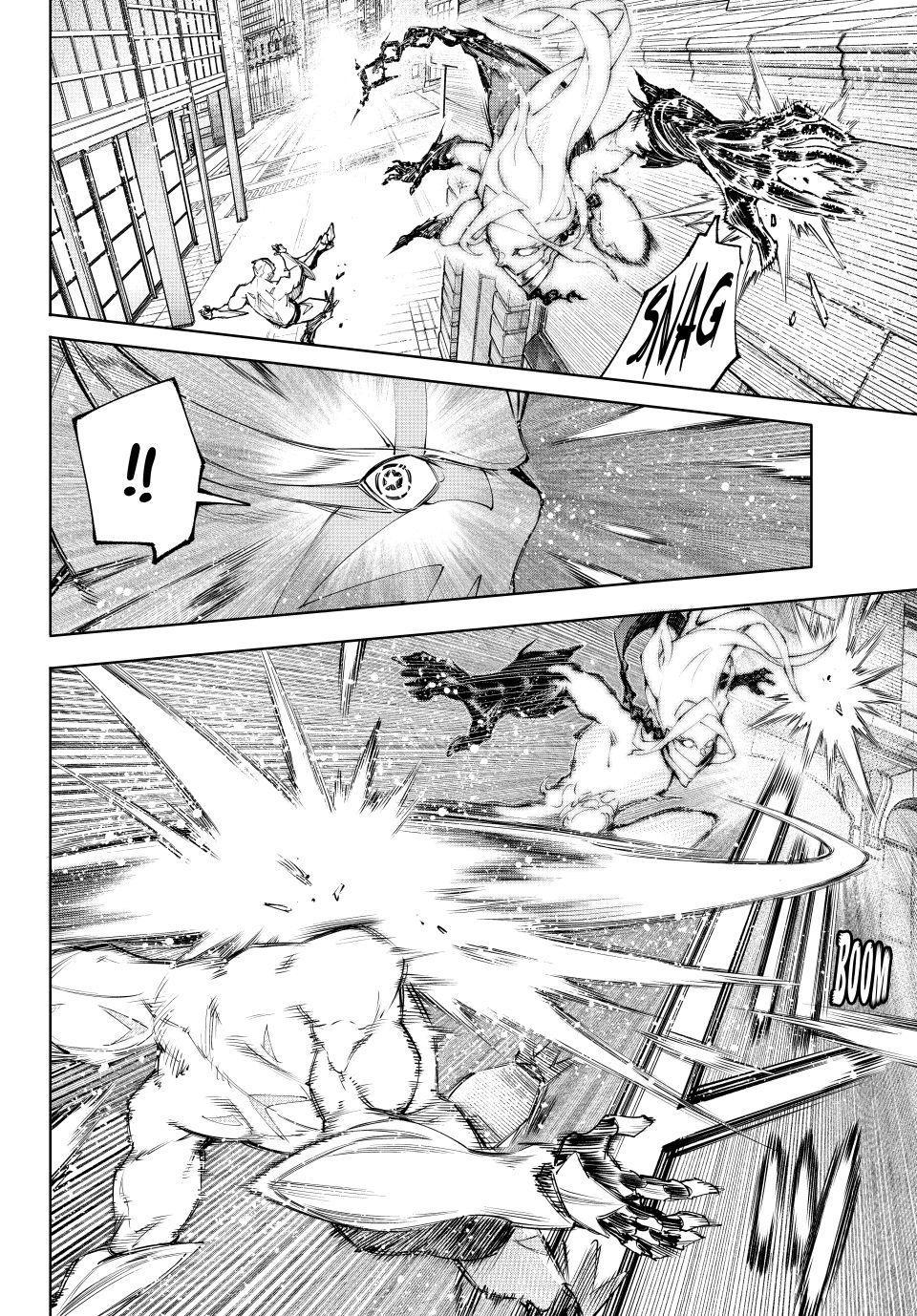 Shangri-La Frontier ~ Kusoge Hunter, Kamige ni Idoman to su~ chapter 148 page 4