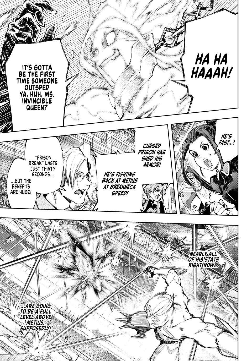 Shangri-La Frontier ~ Kusoge Hunter, Kamige ni Idoman to su~ chapter 148 page 5