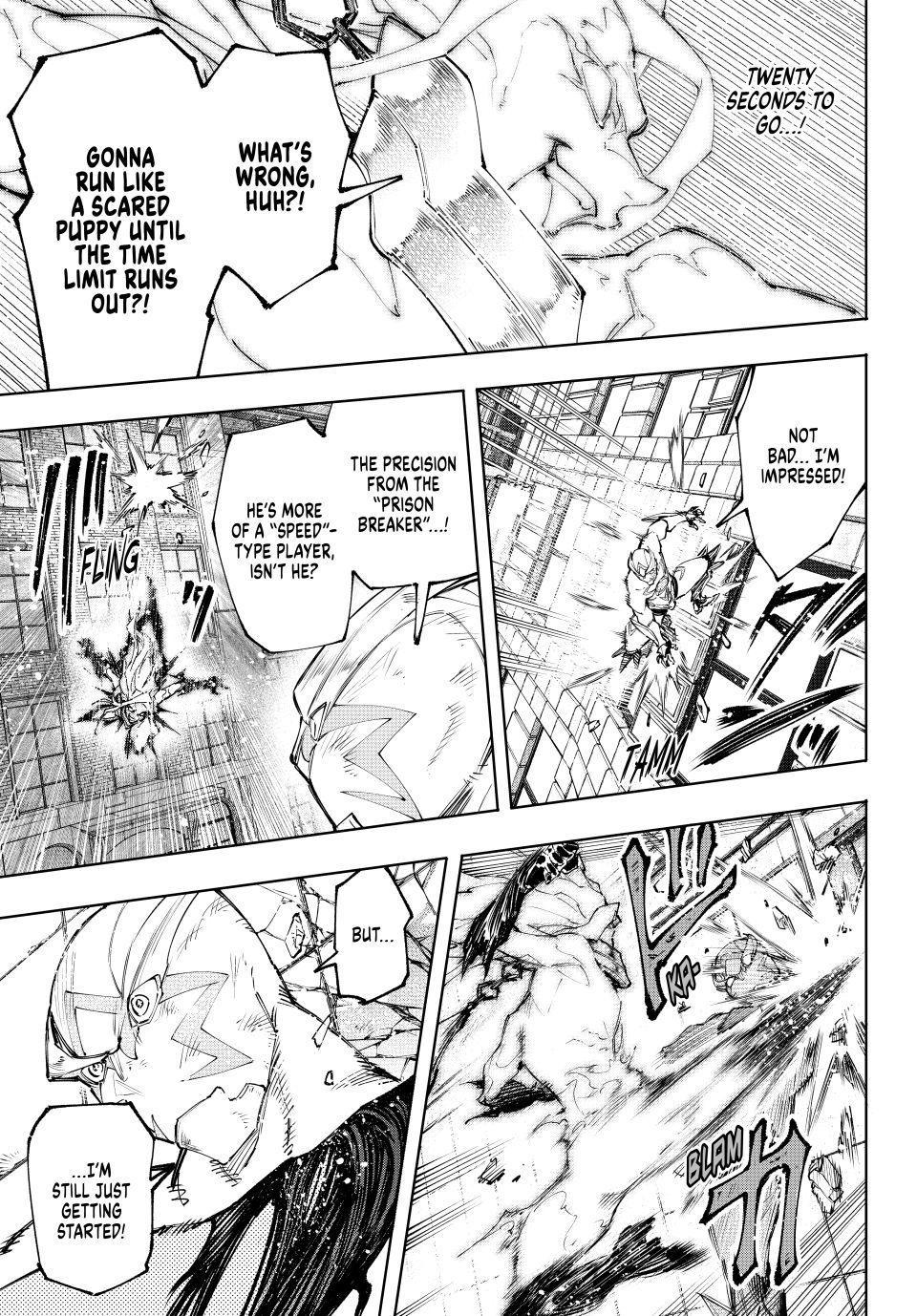 Shangri-La Frontier ~ Kusoge Hunter, Kamige ni Idoman to su~ chapter 148 page 7