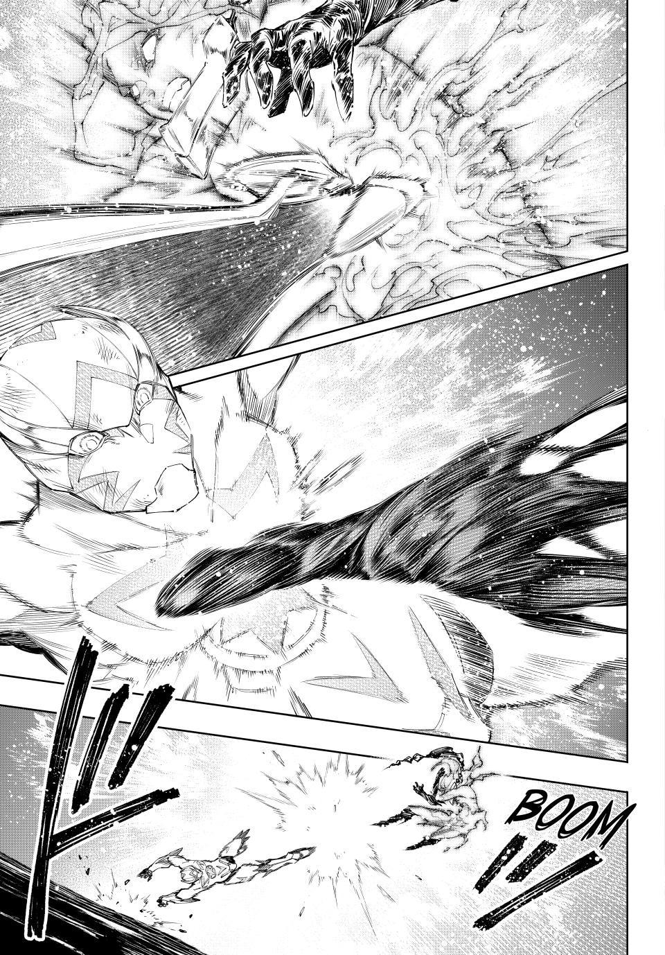 Shangri-La Frontier ~ Kusoge Hunter, Kamige ni Idoman to su~ chapter 149 page 2