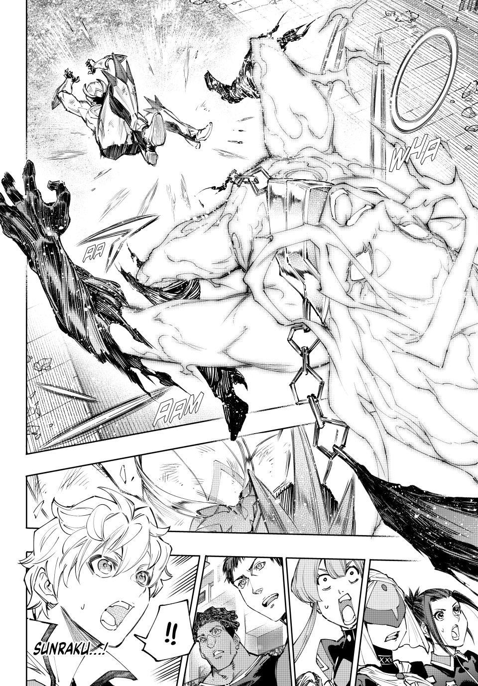 Shangri-La Frontier ~ Kusoge Hunter, Kamige ni Idoman to su~ chapter 149 page 3