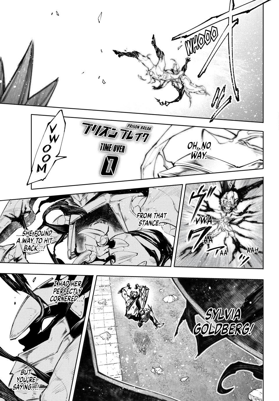 Shangri-La Frontier ~ Kusoge Hunter, Kamige ni Idoman to su~ chapter 149 page 4