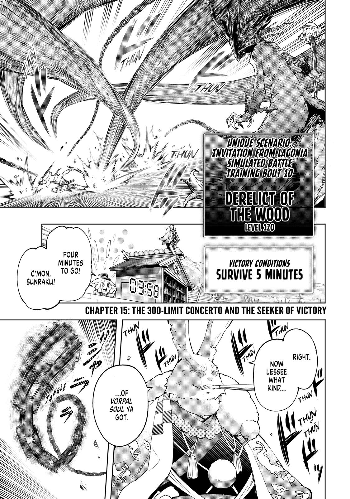 Shangri-La Frontier ~ Kusoge Hunter, Kamige ni Idoman to su~ chapter 15 page 1
