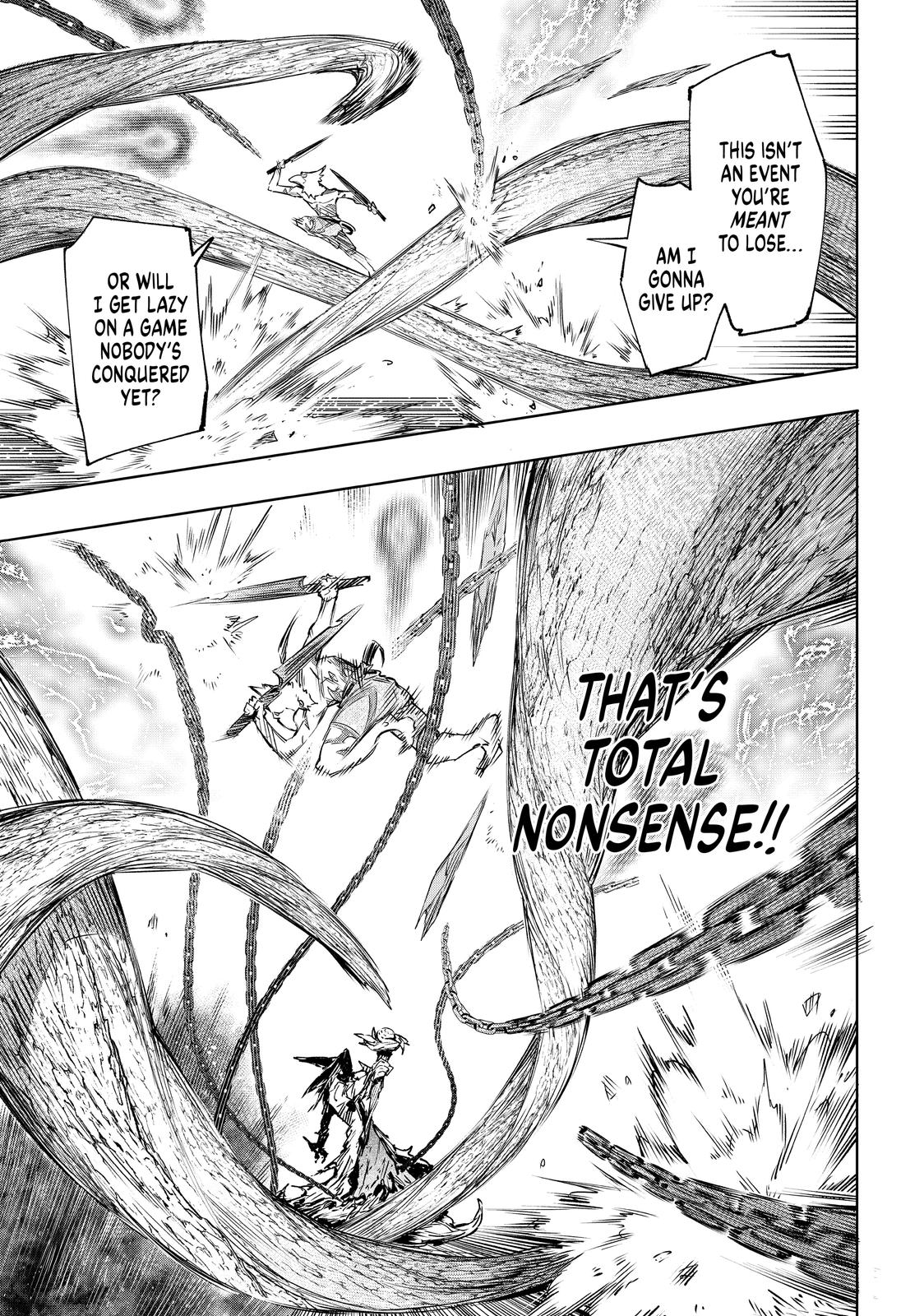 Shangri-La Frontier ~ Kusoge Hunter, Kamige ni Idoman to su~ chapter 15 page 11