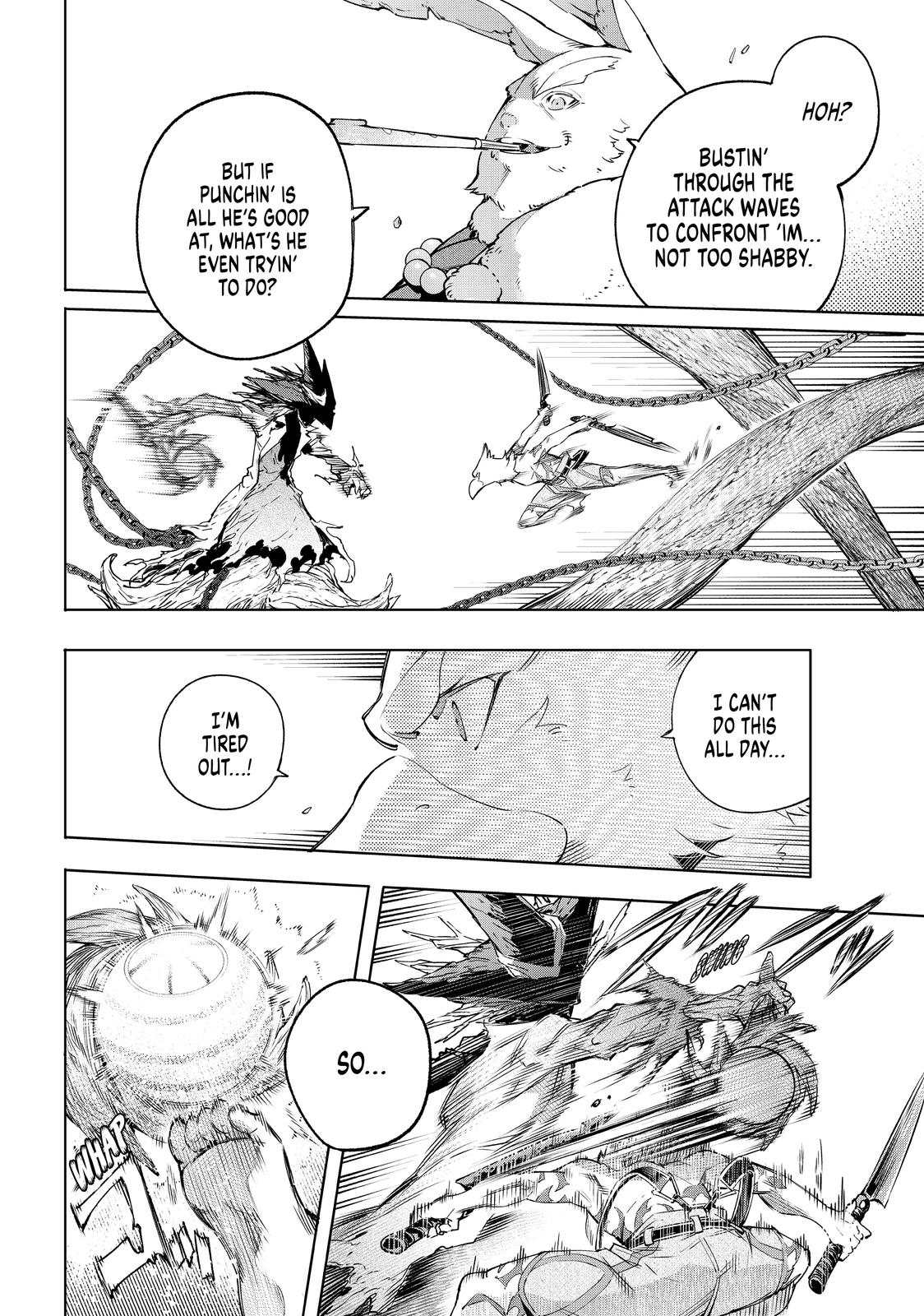 Shangri-La Frontier ~ Kusoge Hunter, Kamige ni Idoman to su~ chapter 15 page 12