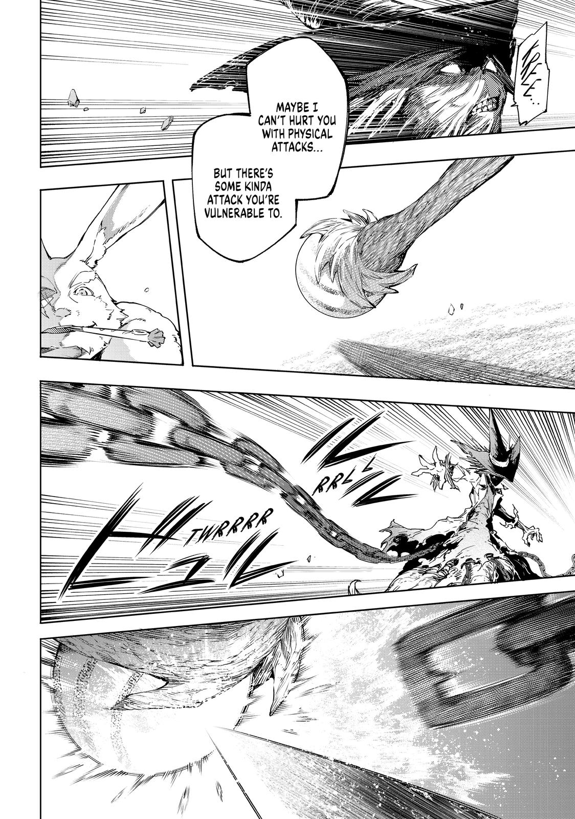 Shangri-La Frontier ~ Kusoge Hunter, Kamige ni Idoman to su~ chapter 15 page 14