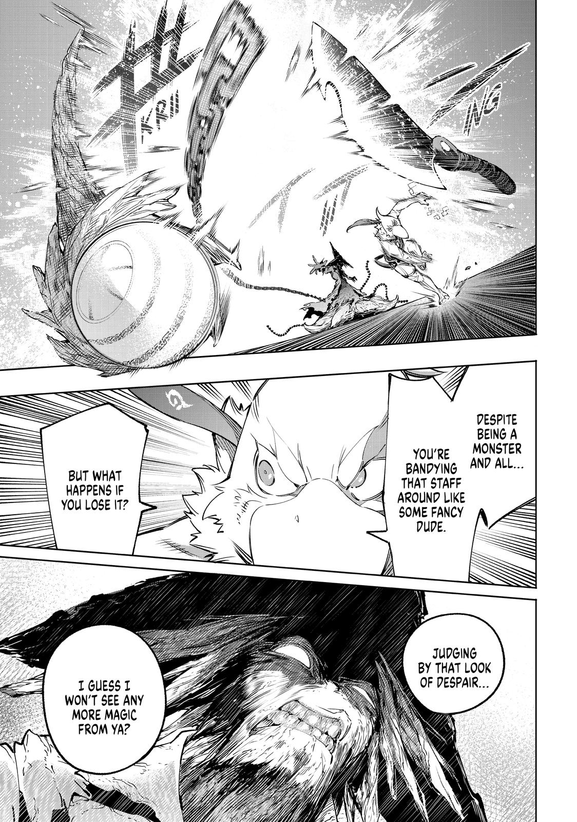 Shangri-La Frontier ~ Kusoge Hunter, Kamige ni Idoman to su~ chapter 15 page 15