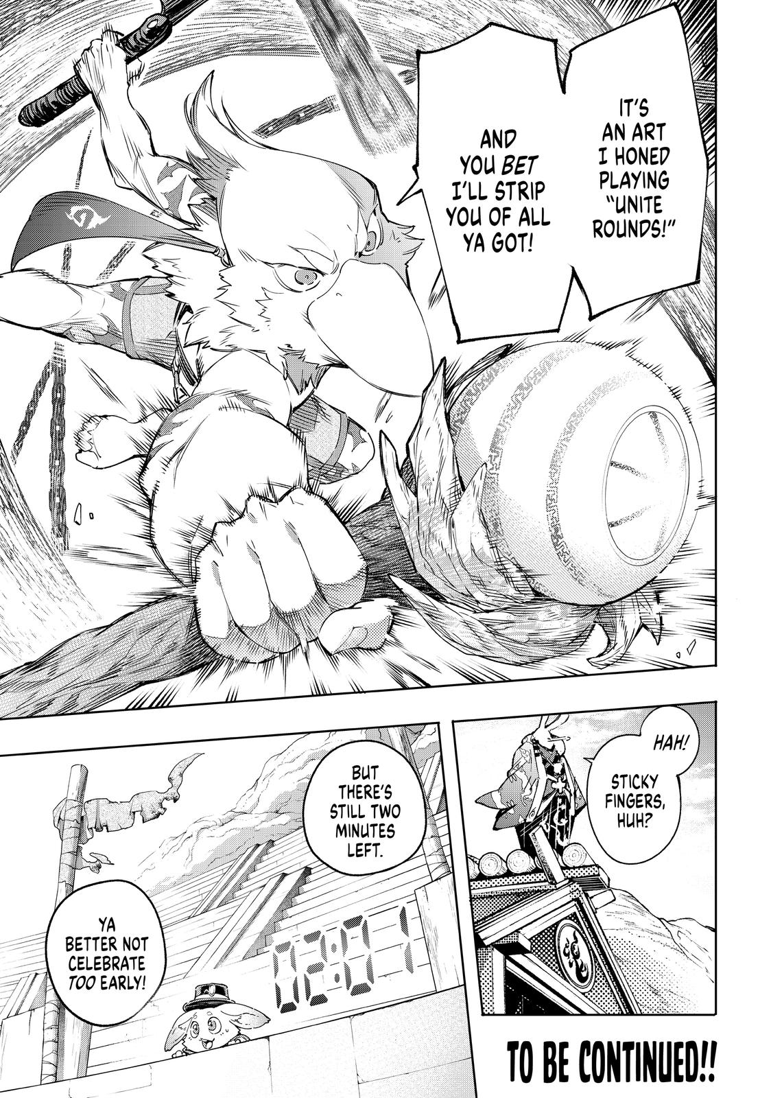 Shangri-La Frontier ~ Kusoge Hunter, Kamige ni Idoman to su~ chapter 15 page 17