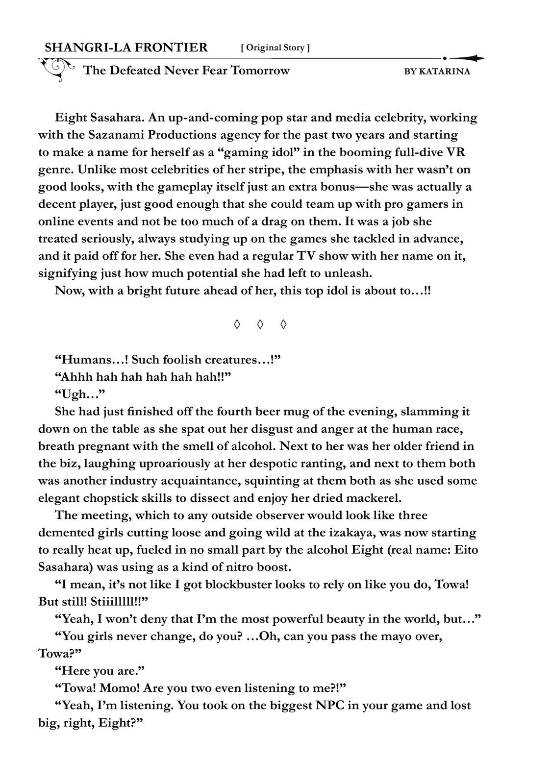 Shangri-La Frontier ~ Kusoge Hunter, Kamige ni Idoman to su~ chapter 15 page 18