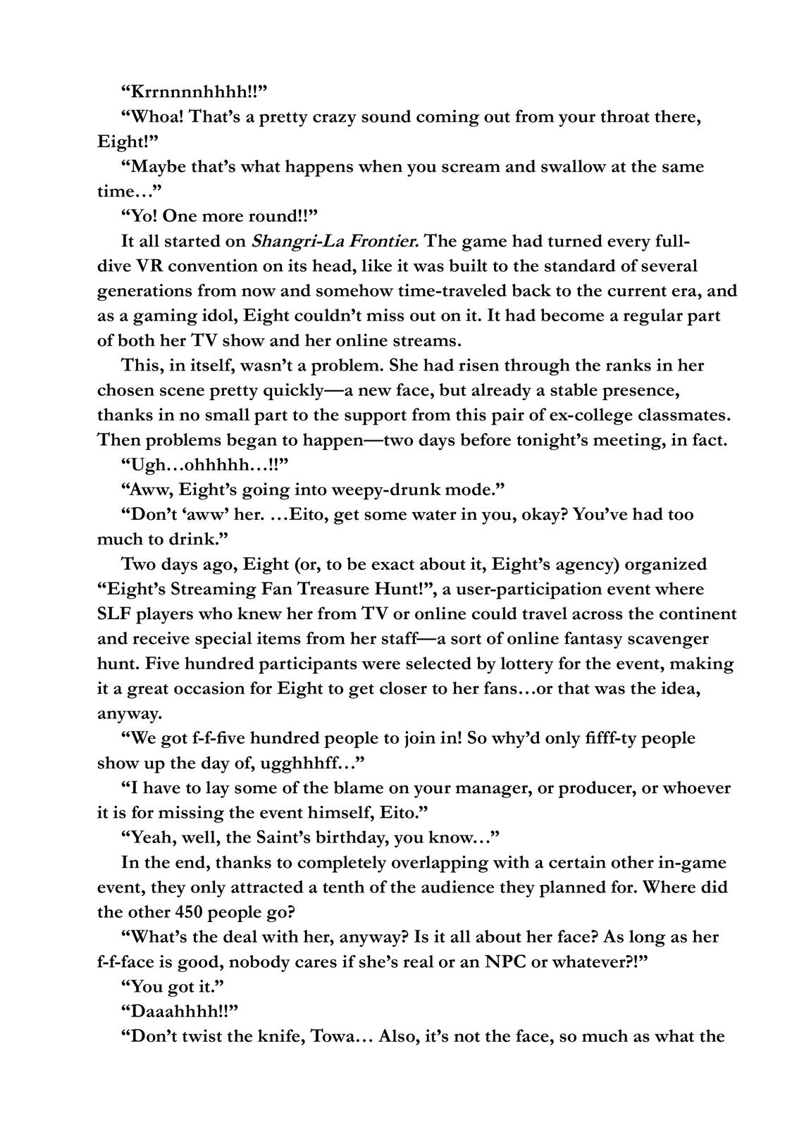 Shangri-La Frontier ~ Kusoge Hunter, Kamige ni Idoman to su~ chapter 15 page 19