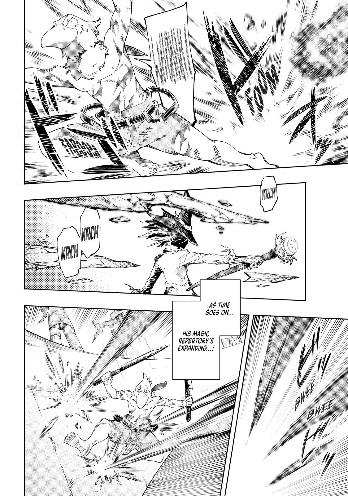 Shangri-La Frontier ~ Kusoge Hunter, Kamige ni Idoman to su~ chapter 15 page 6