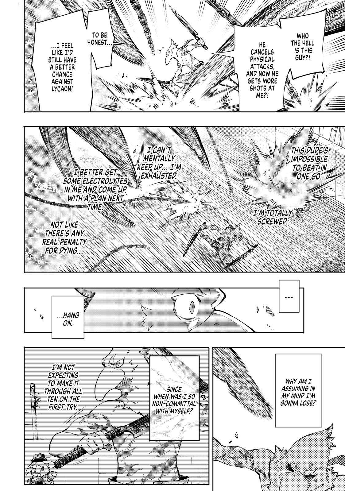 Shangri-La Frontier ~ Kusoge Hunter, Kamige ni Idoman to su~ chapter 15 page 8