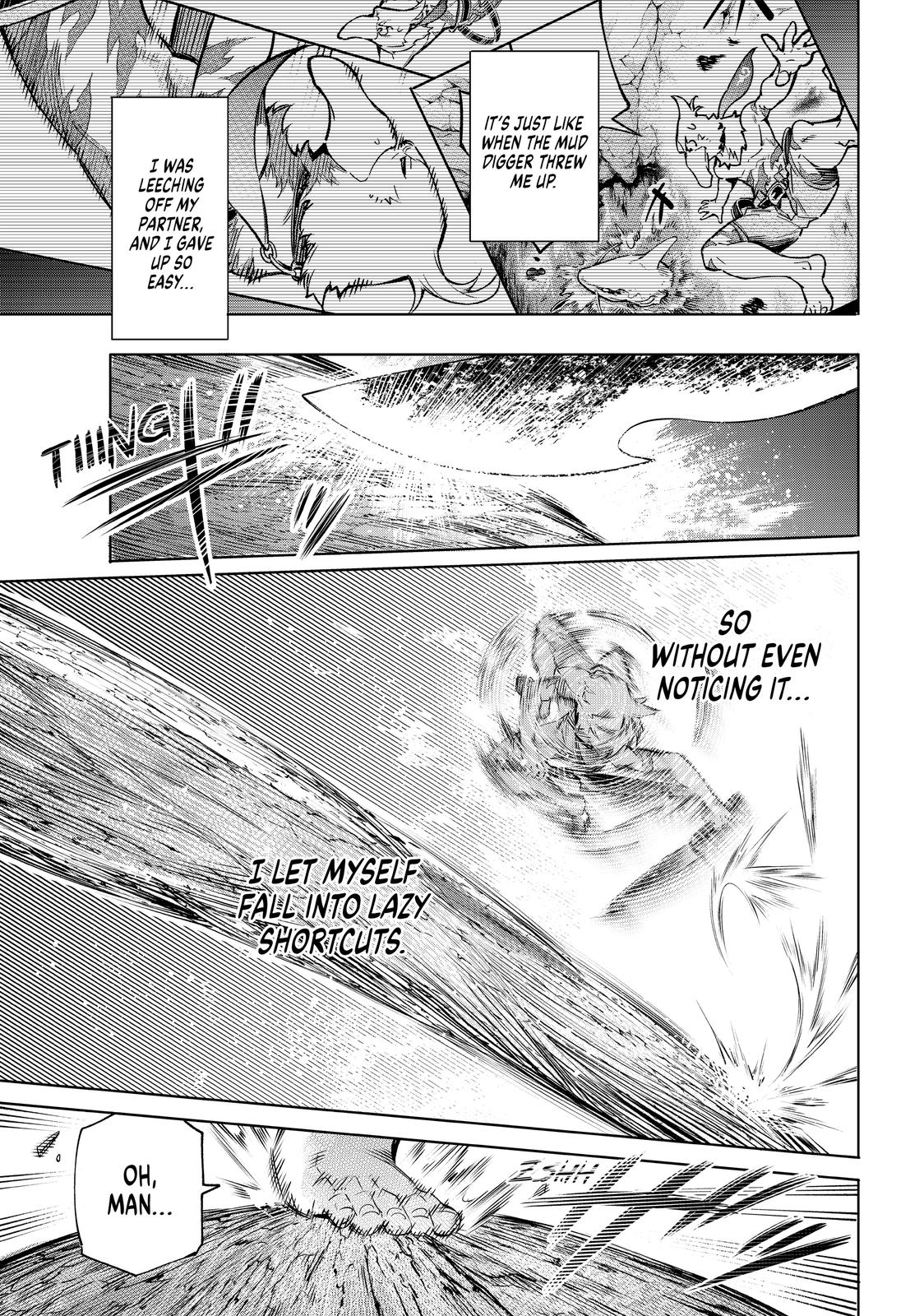 Shangri-La Frontier ~ Kusoge Hunter, Kamige ni Idoman to su~ chapter 15 page 9