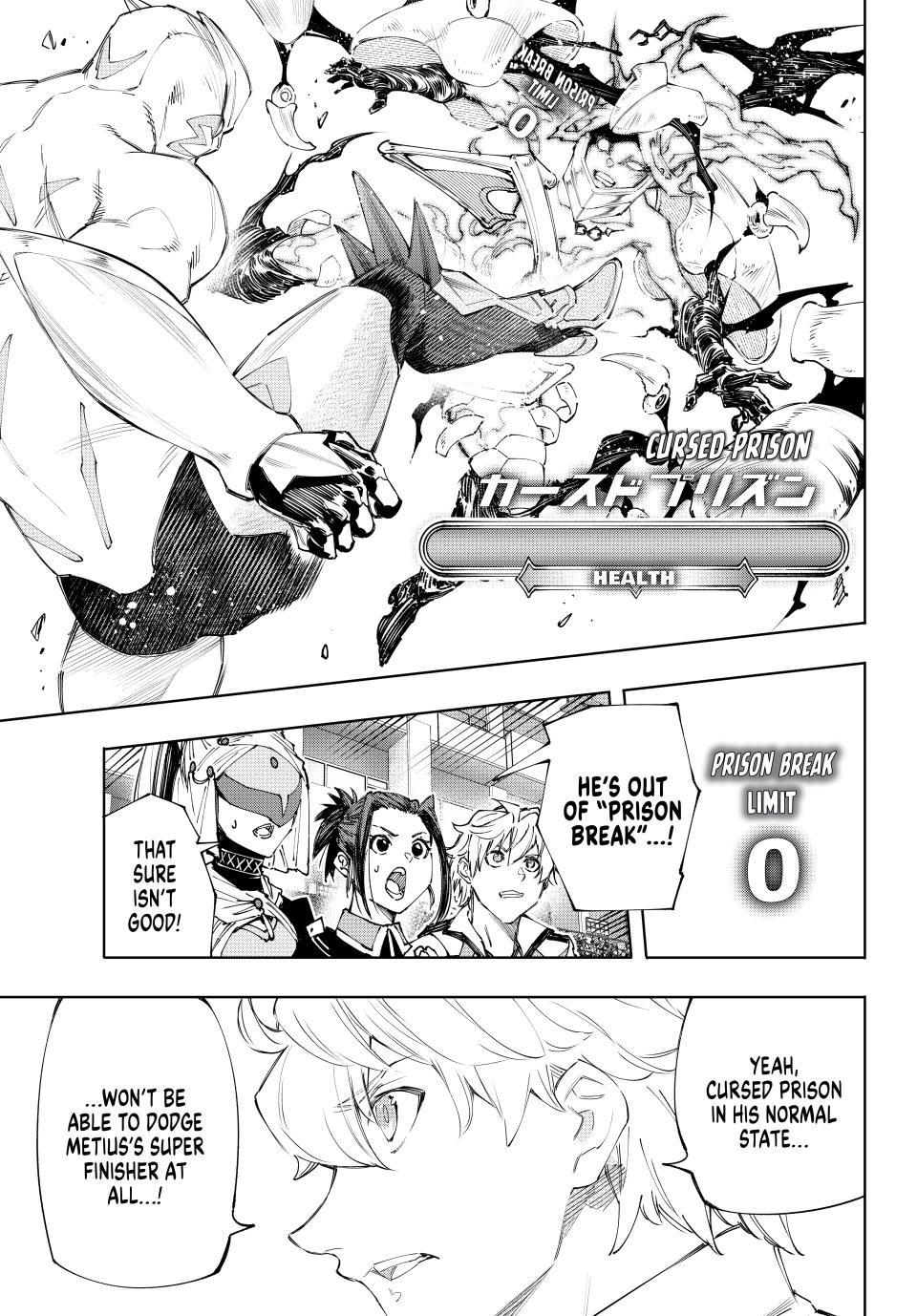 Shangri-La Frontier ~ Kusoge Hunter, Kamige ni Idoman to su~ chapter 151 page 1