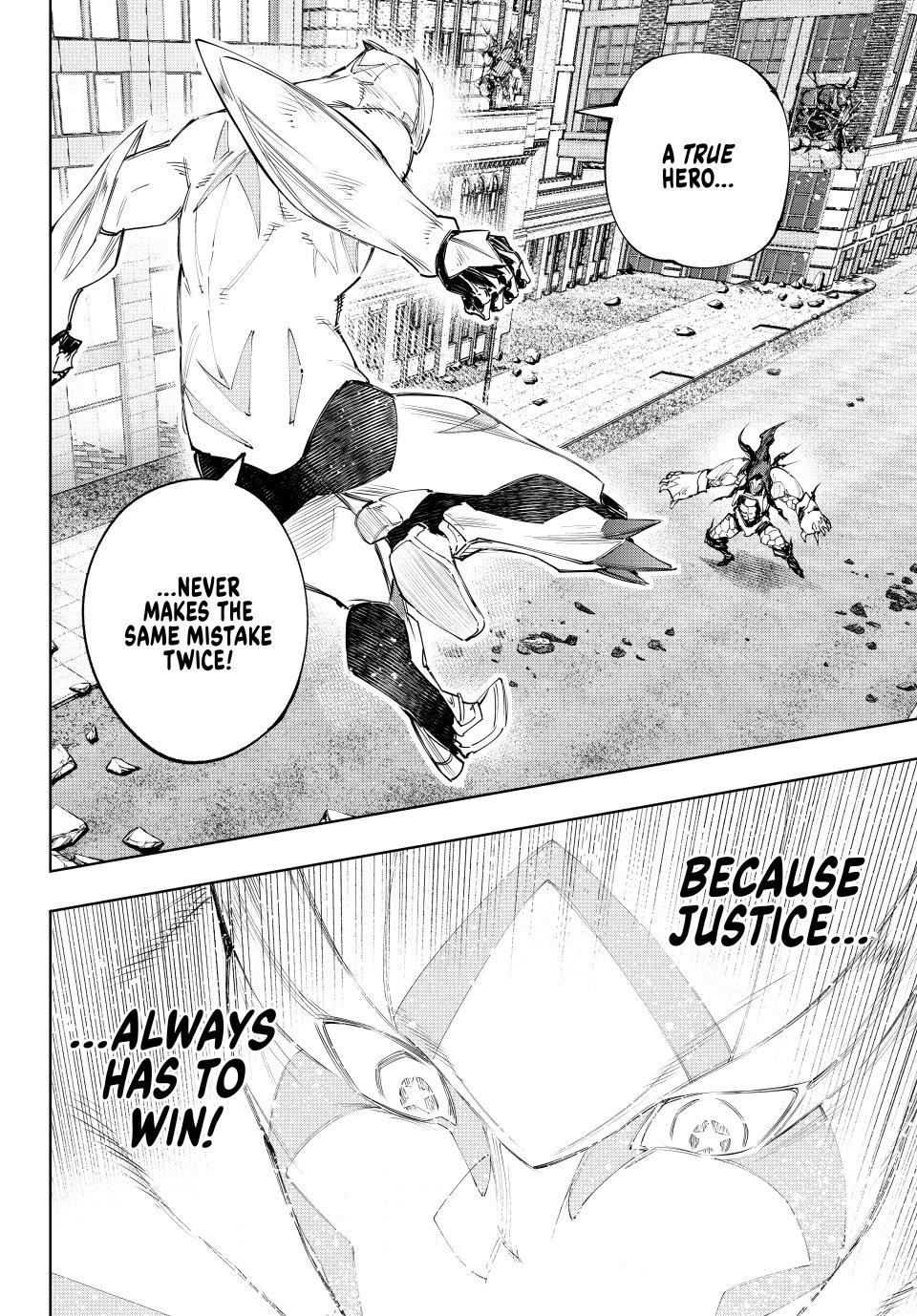 Shangri-La Frontier ~ Kusoge Hunter, Kamige ni Idoman to su~ chapter 151 page 14