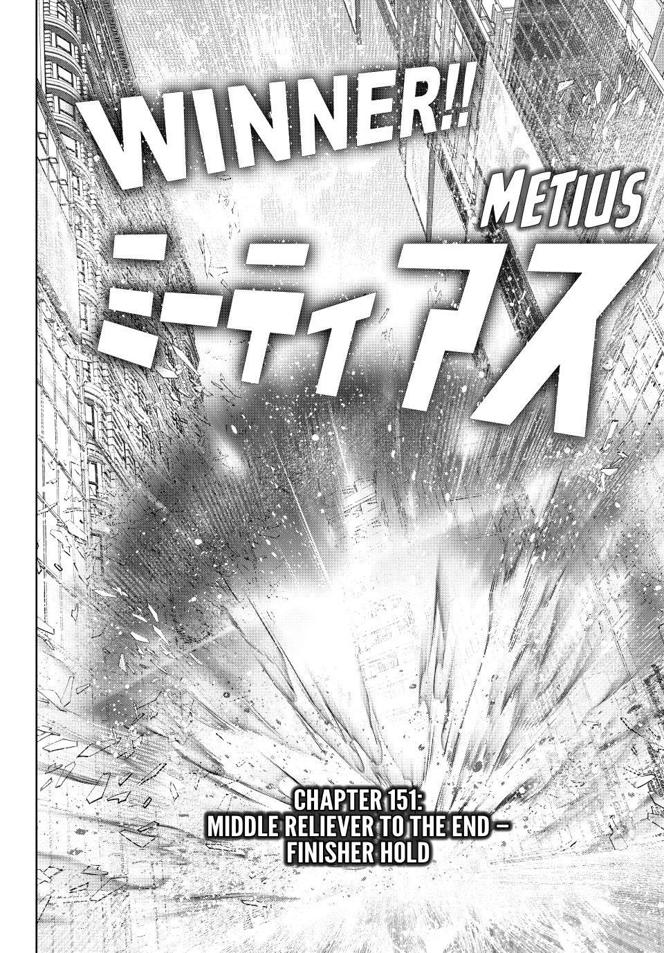 Shangri-La Frontier ~ Kusoge Hunter, Kamige ni Idoman to su~ chapter 151 page 18