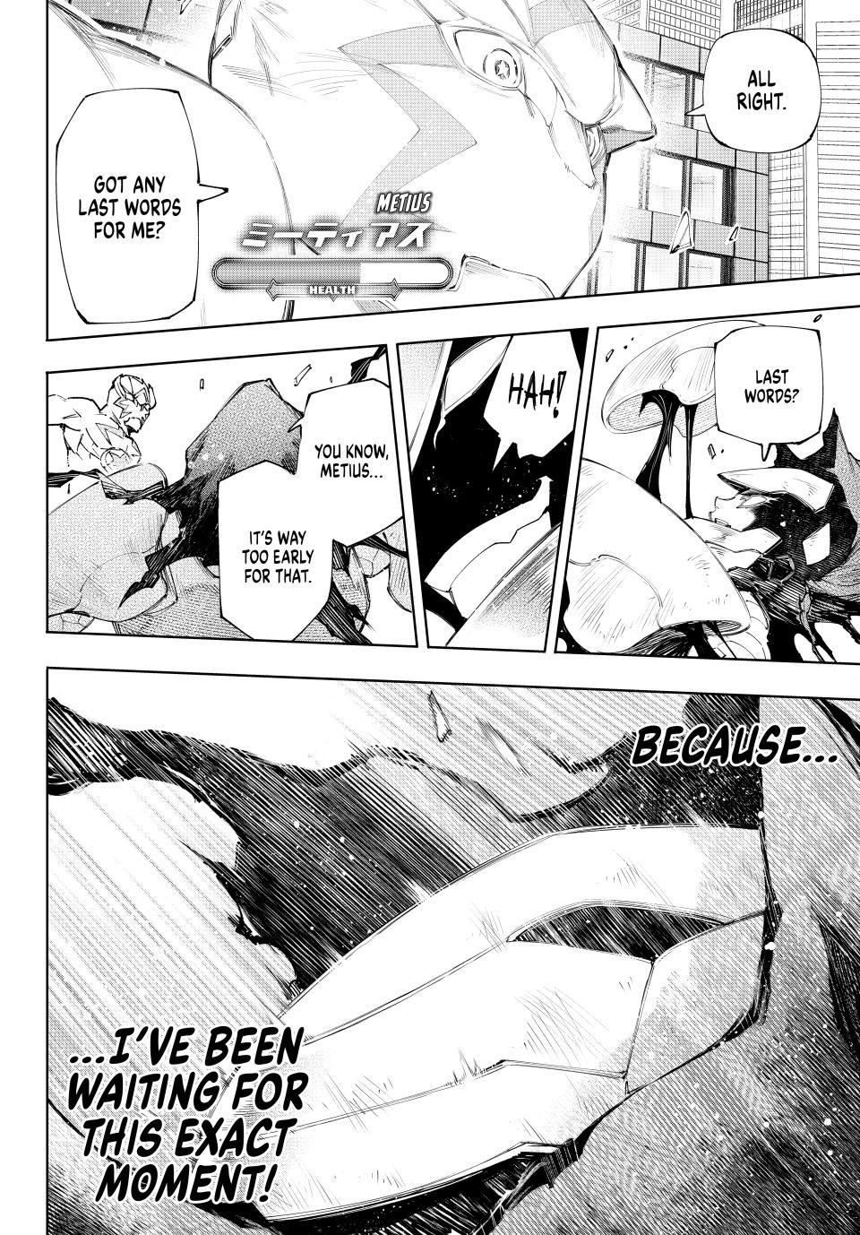 Shangri-La Frontier ~ Kusoge Hunter, Kamige ni Idoman to su~ chapter 151 page 2