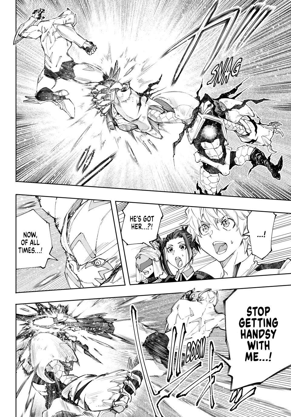 Shangri-La Frontier ~ Kusoge Hunter, Kamige ni Idoman to su~ chapter 151 page 4