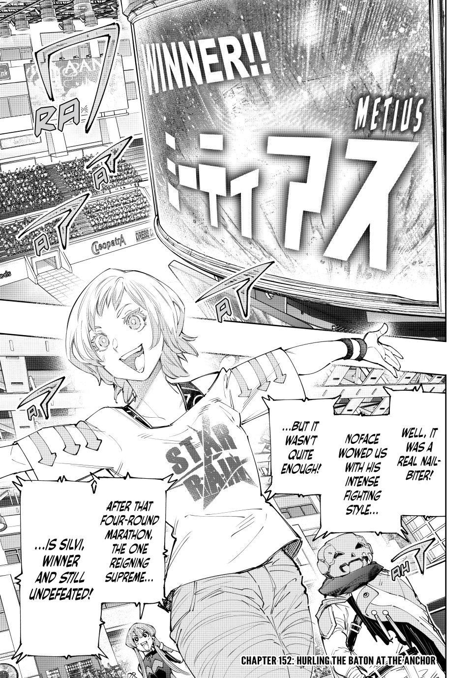 Shangri-La Frontier ~ Kusoge Hunter, Kamige ni Idoman to su~ chapter 152 page 1