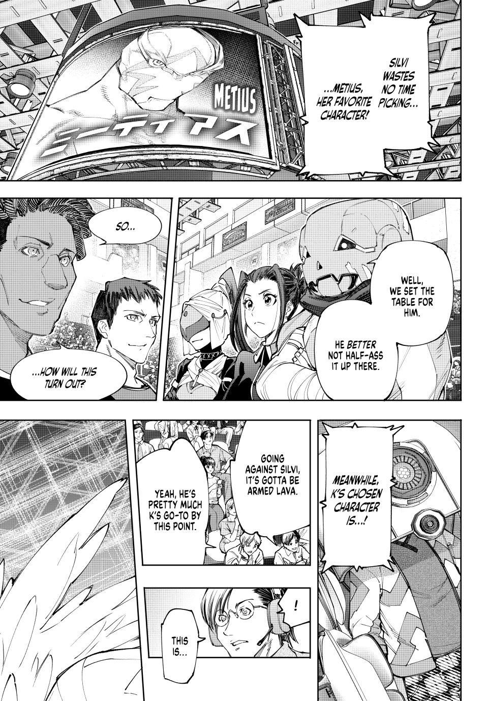 Shangri-La Frontier ~ Kusoge Hunter, Kamige ni Idoman to su~ chapter 152 page 13