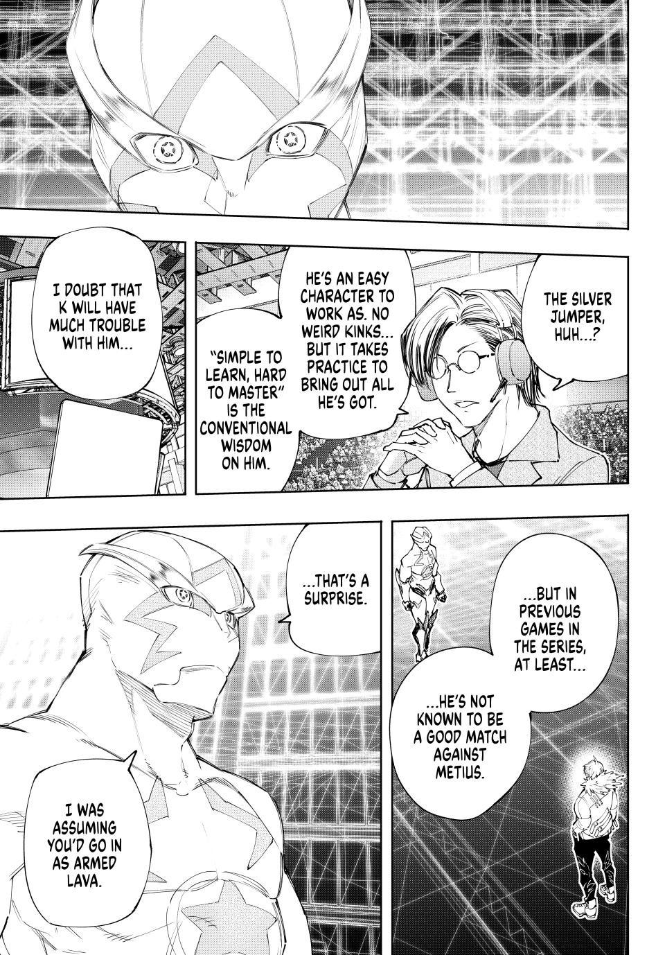 Shangri-La Frontier ~ Kusoge Hunter, Kamige ni Idoman to su~ chapter 152 page 15