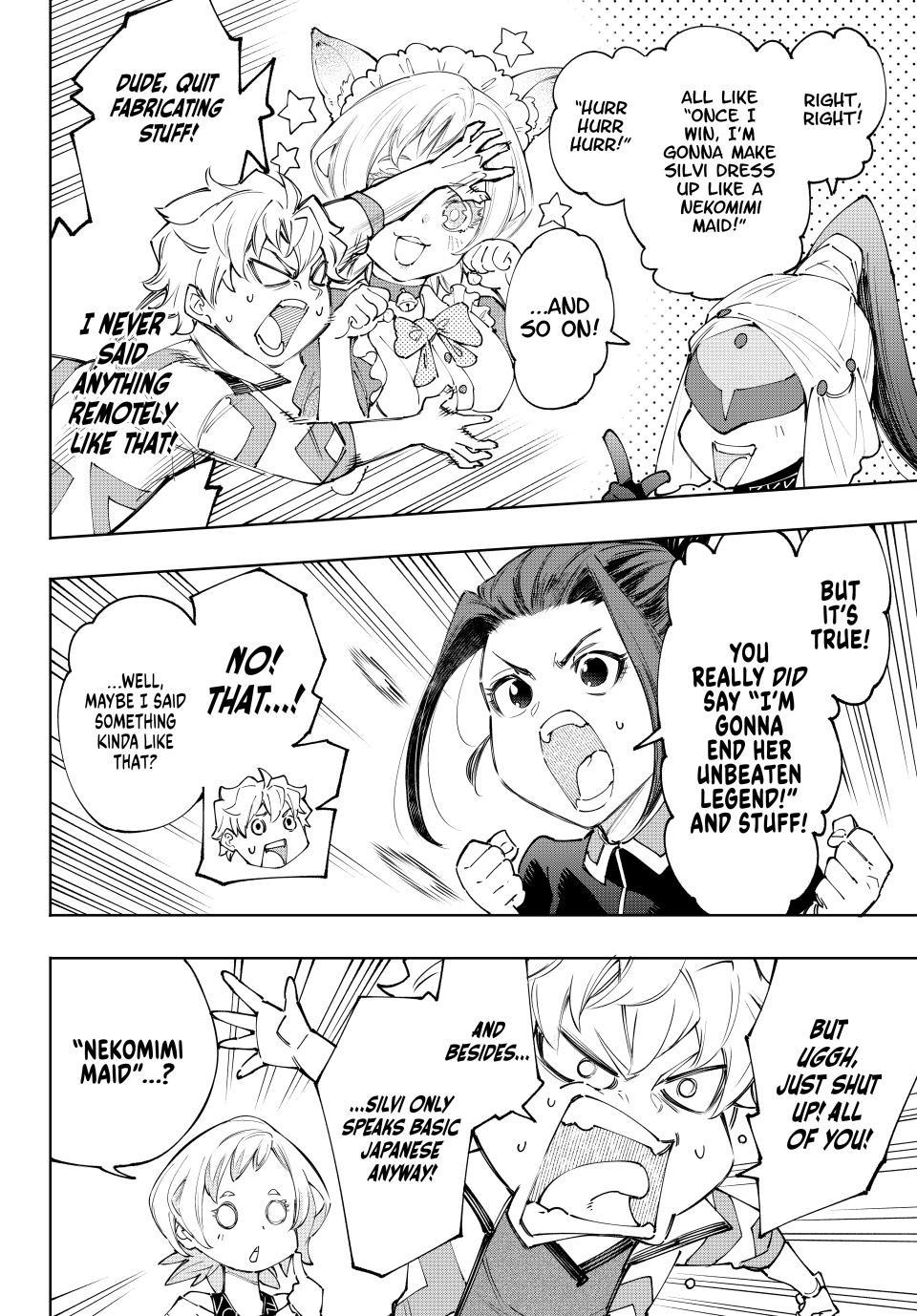 Shangri-La Frontier ~ Kusoge Hunter, Kamige ni Idoman to su~ chapter 152 page 6