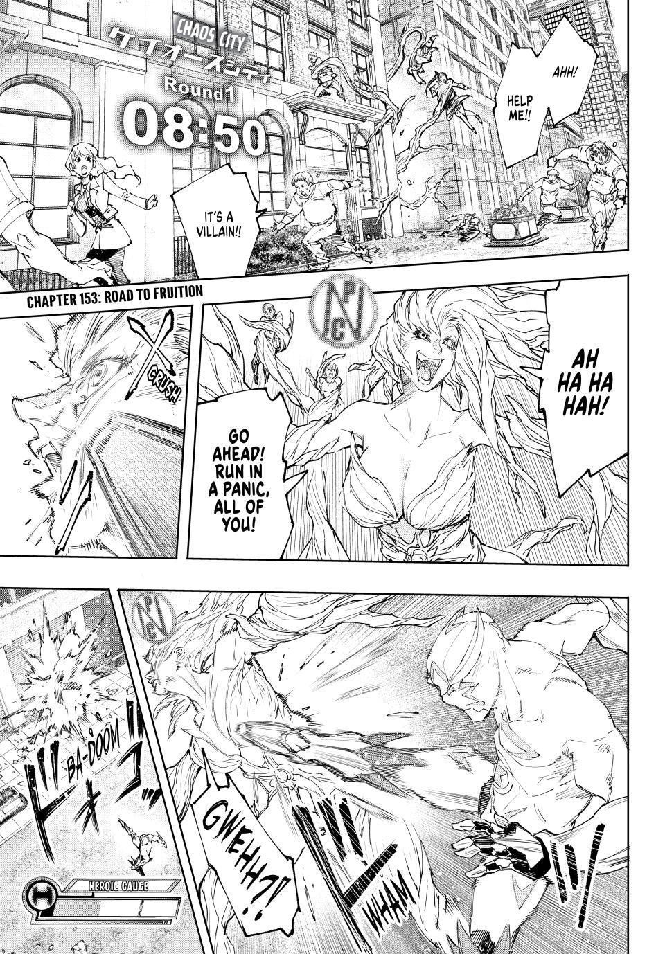 Shangri-La Frontier ~ Kusoge Hunter, Kamige ni Idoman to su~ chapter 153 page 1