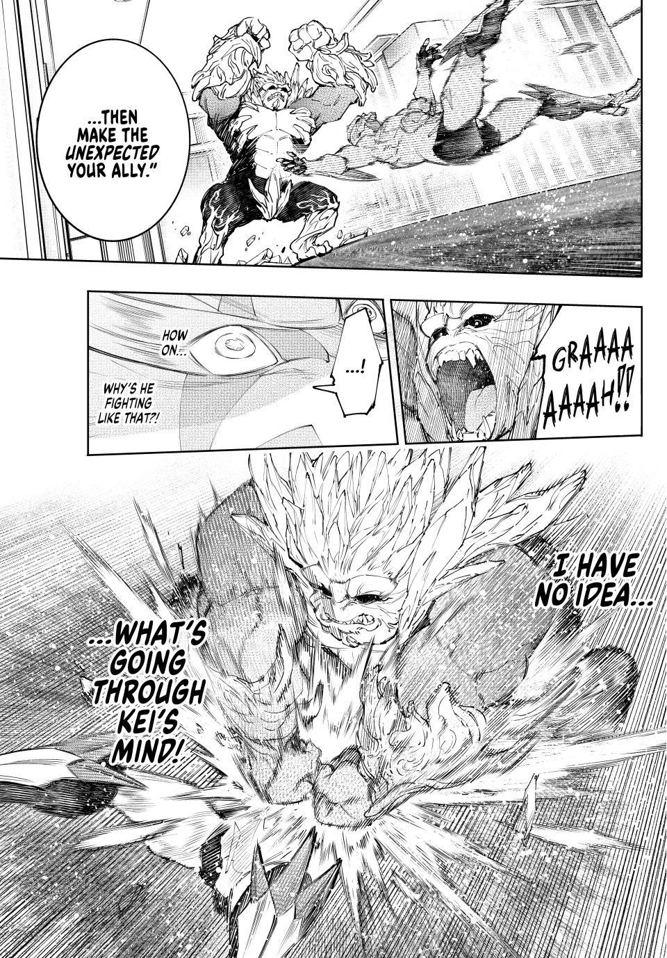 Shangri-La Frontier ~ Kusoge Hunter, Kamige ni Idoman to su~ chapter 153 page 17