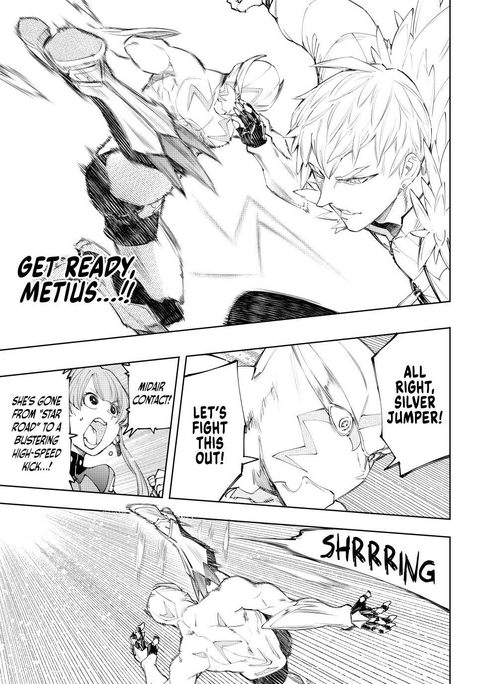 Shangri-La Frontier ~ Kusoge Hunter, Kamige ni Idoman to su~ chapter 153 page 5