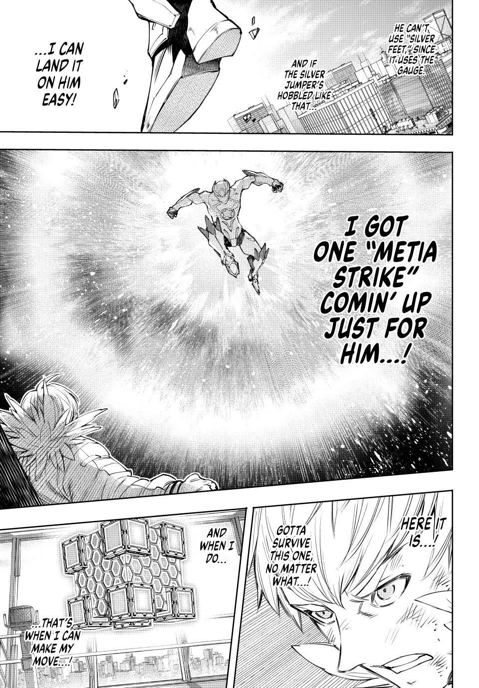 Shangri-La Frontier ~ Kusoge Hunter, Kamige ni Idoman to su~ chapter 156 page 12