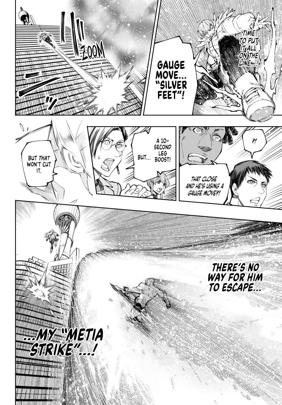 Shangri-La Frontier ~ Kusoge Hunter, Kamige ni Idoman to su~ chapter 156 page 13