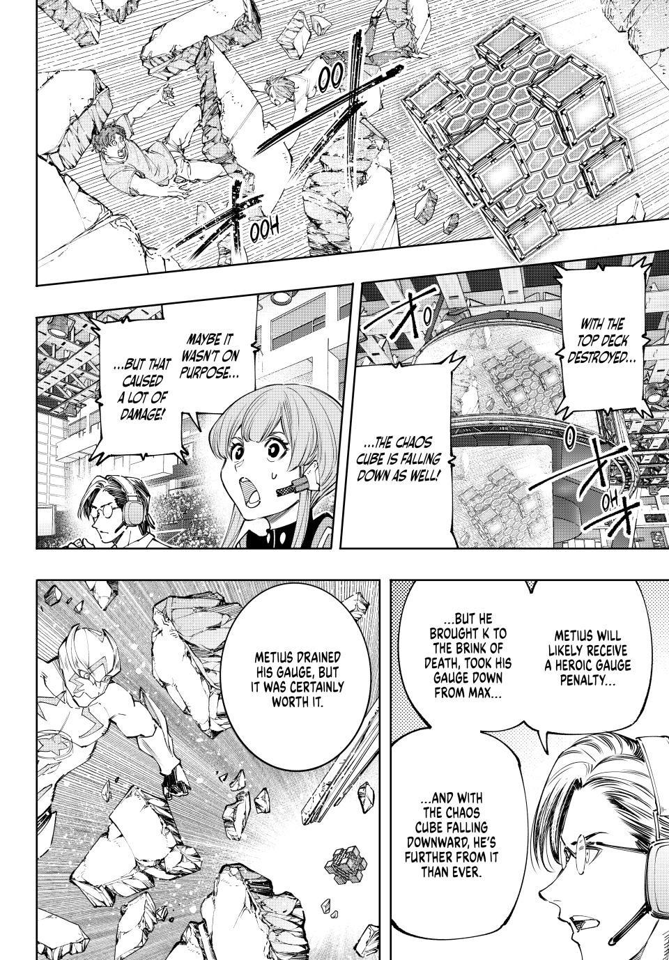 Shangri-La Frontier ~ Kusoge Hunter, Kamige ni Idoman to su~ chapter 156 page 17