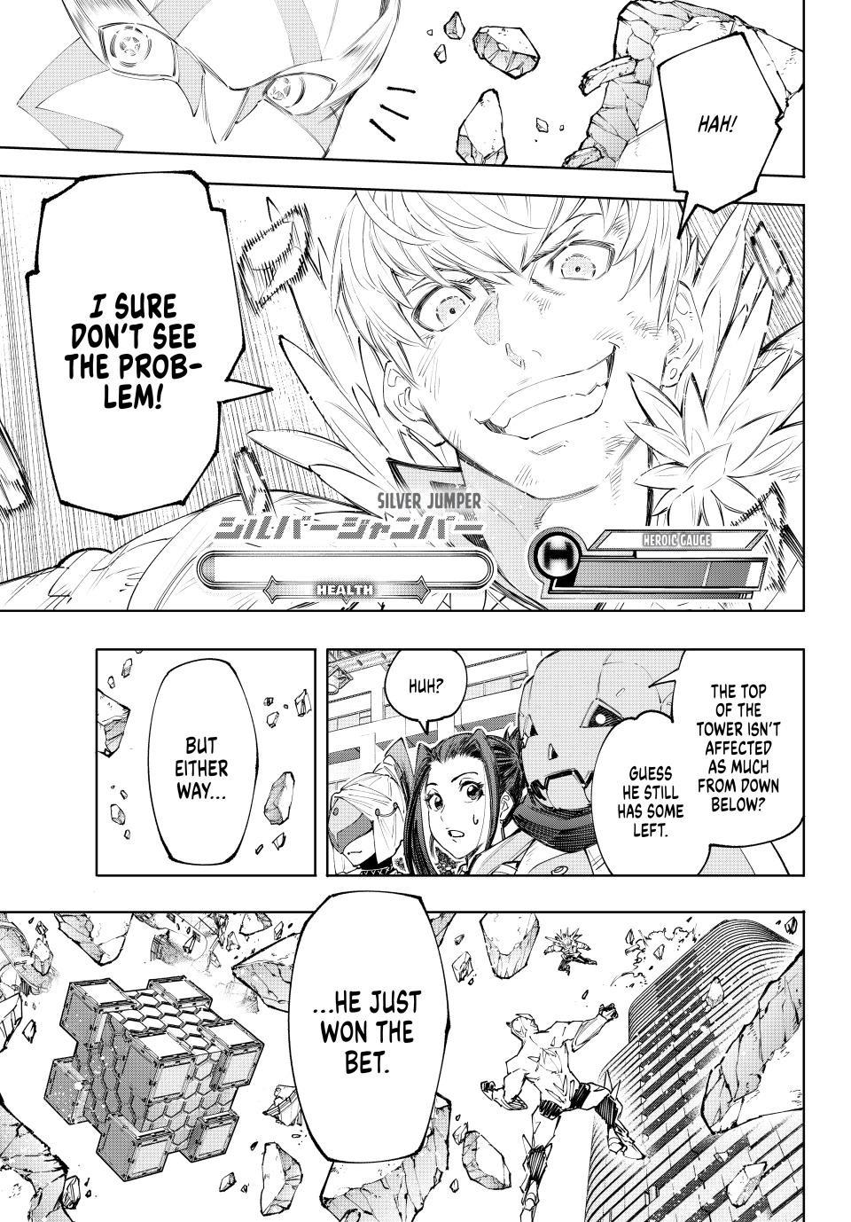 Shangri-La Frontier ~ Kusoge Hunter, Kamige ni Idoman to su~ chapter 156 page 18