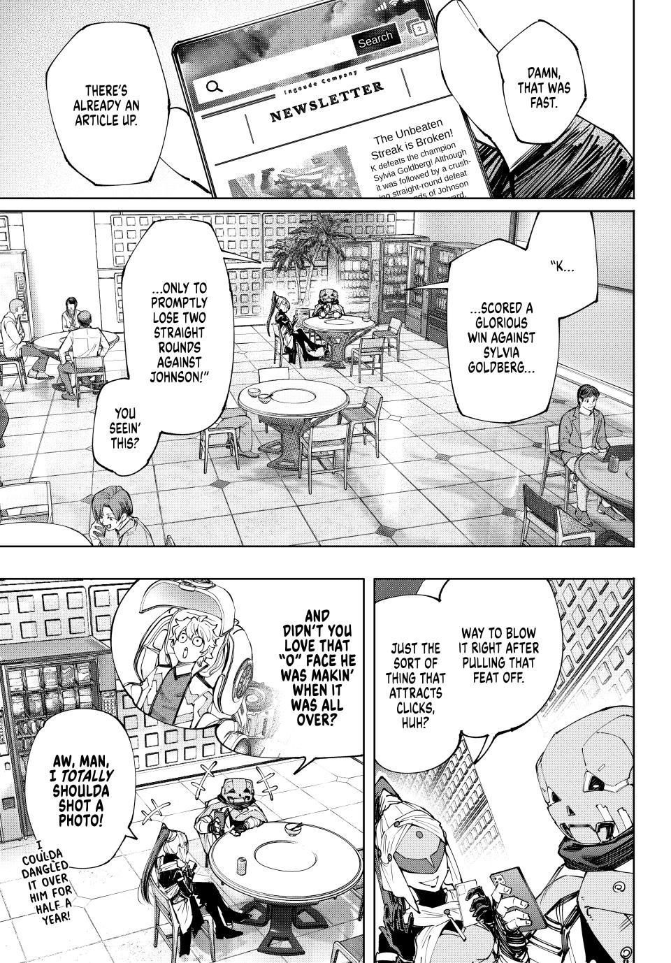 Shangri-La Frontier ~ Kusoge Hunter, Kamige ni Idoman to su~ chapter 158 page 13