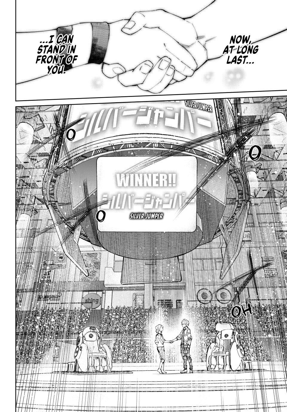 Shangri-La Frontier ~ Kusoge Hunter, Kamige ni Idoman to su~ chapter 158 page 4