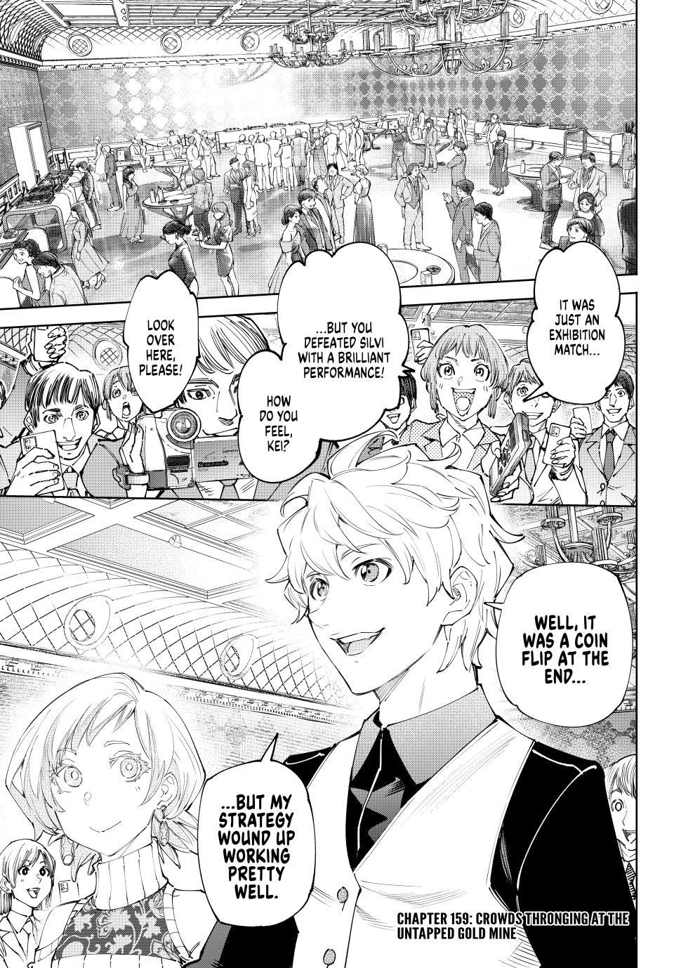 Shangri-La Frontier ~ Kusoge Hunter, Kamige ni Idoman to su~ chapter 159 page 1