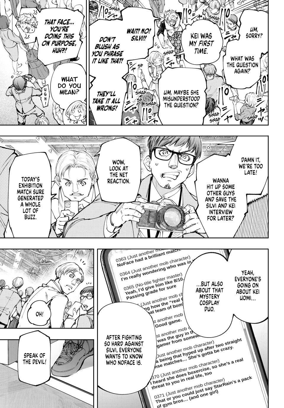 Shangri-La Frontier ~ Kusoge Hunter, Kamige ni Idoman to su~ chapter 159 page 3