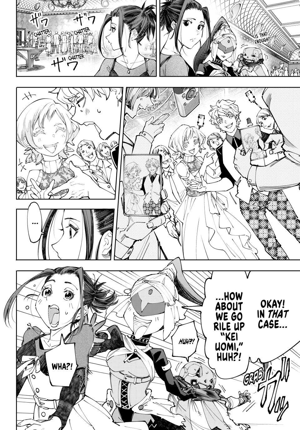 Shangri-La Frontier ~ Kusoge Hunter, Kamige ni Idoman to su~ chapter 159 page 6