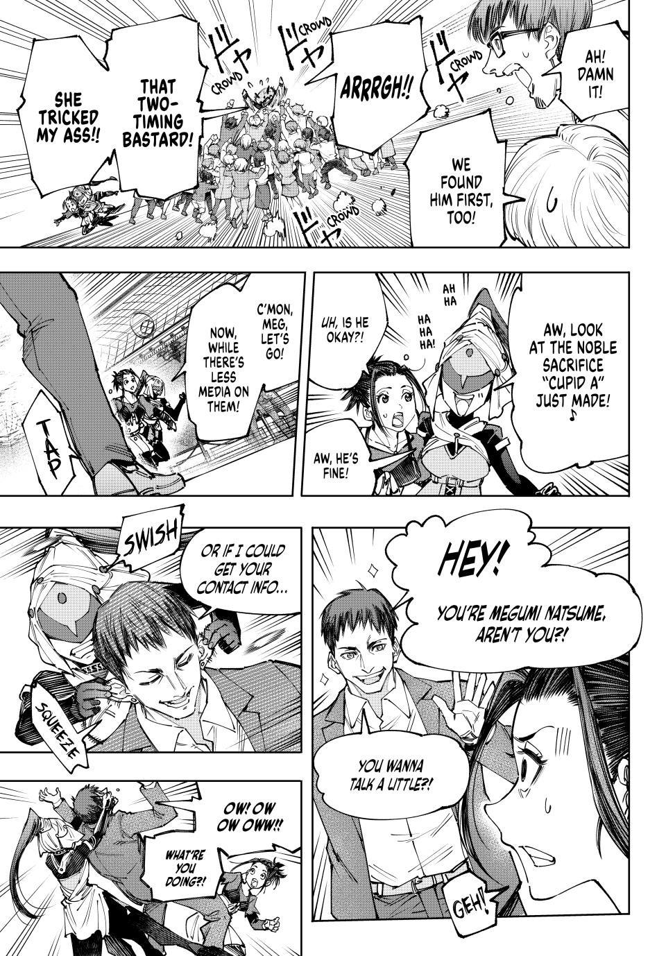 Shangri-La Frontier ~ Kusoge Hunter, Kamige ni Idoman to su~ chapter 159 page 9