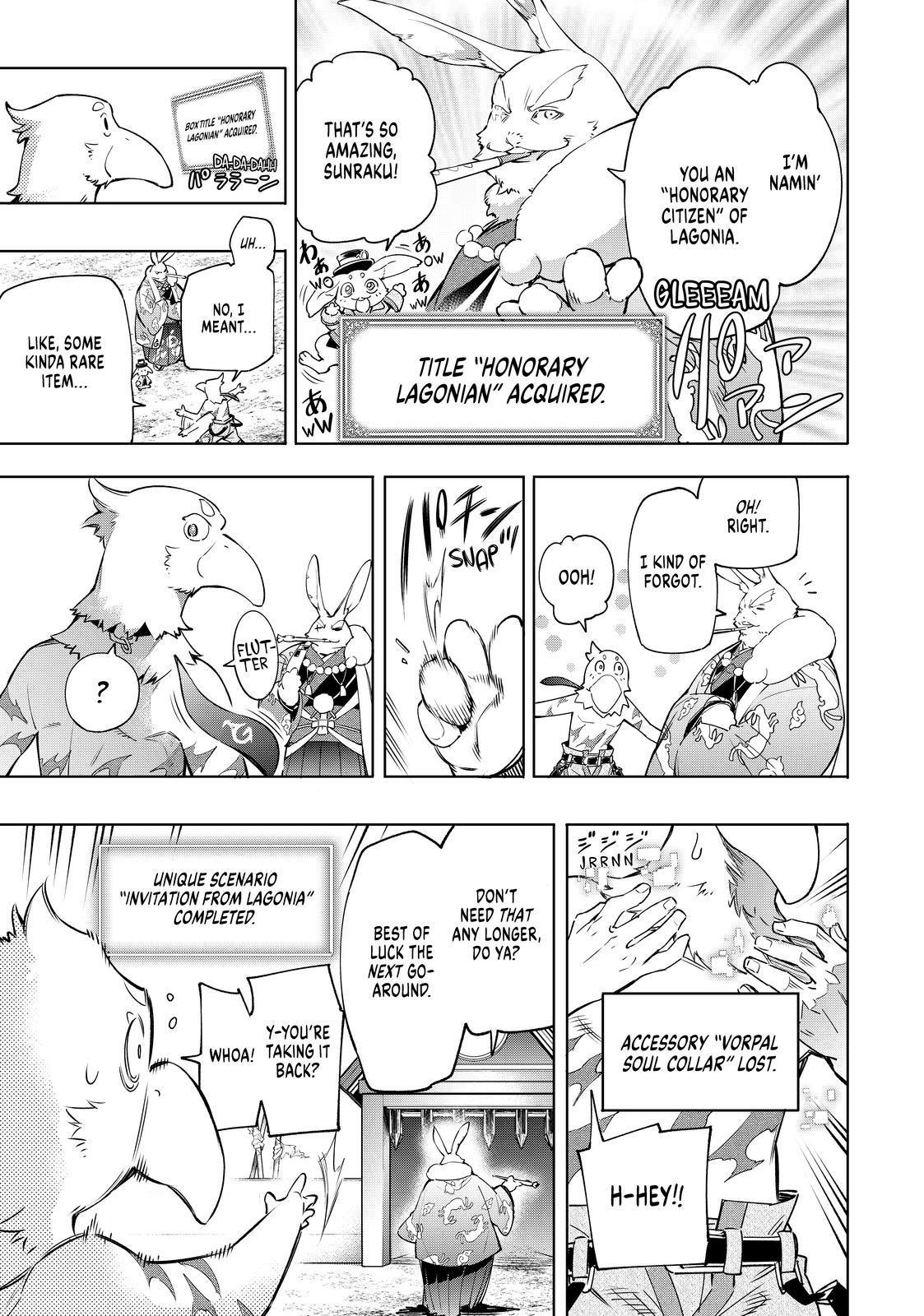 Shangri-La Frontier ~ Kusoge Hunter, Kamige ni Idoman to su~ chapter 16 page 11