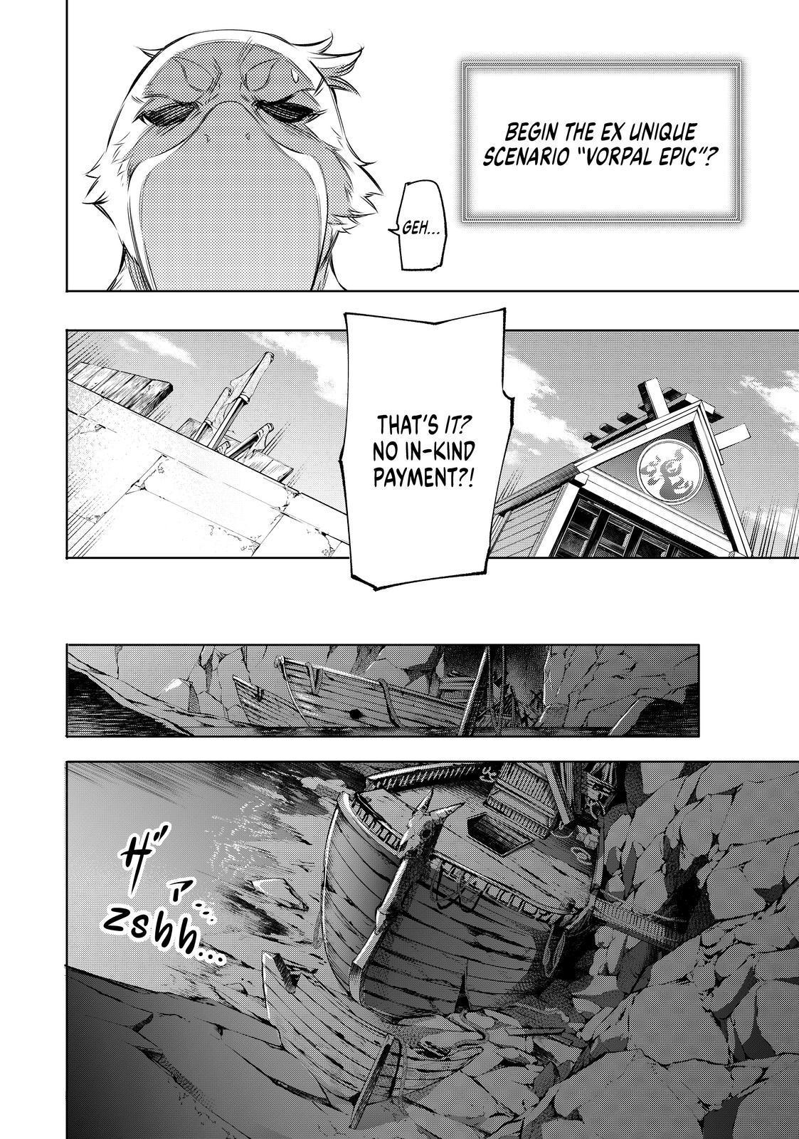 Shangri-La Frontier ~ Kusoge Hunter, Kamige ni Idoman to su~ chapter 16 page 12