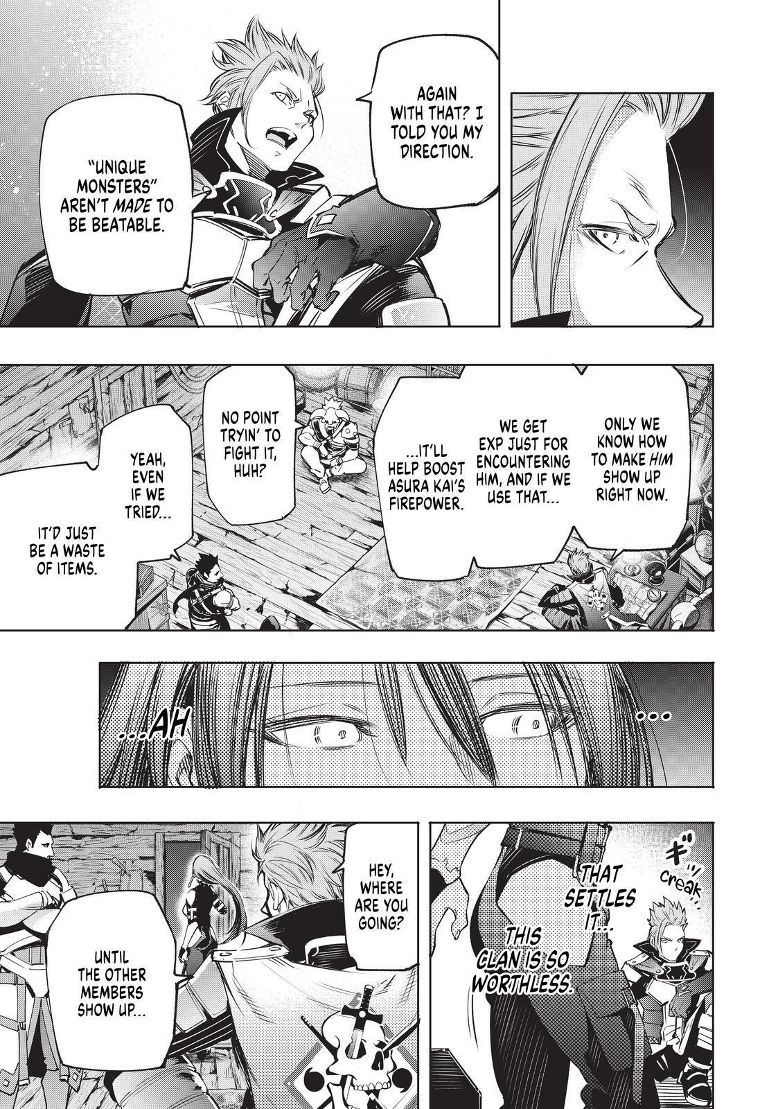 Shangri-La Frontier ~ Kusoge Hunter, Kamige ni Idoman to su~ chapter 16 page 15