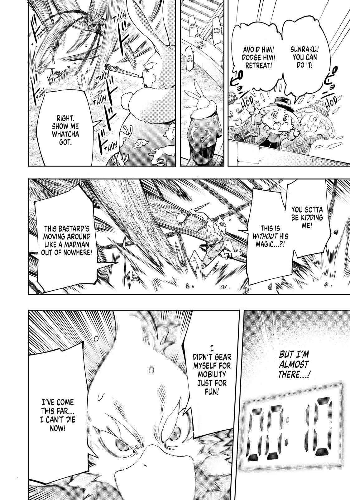 Shangri-La Frontier ~ Kusoge Hunter, Kamige ni Idoman to su~ chapter 16 page 2