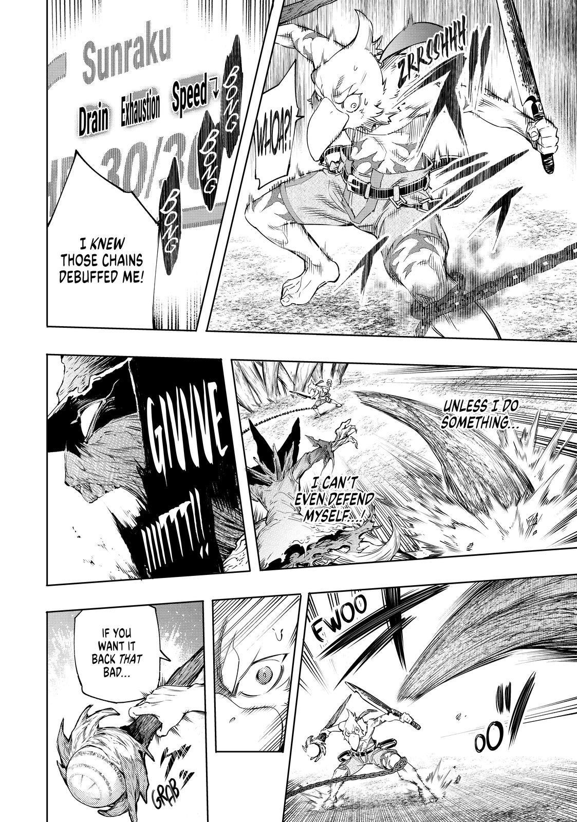 Shangri-La Frontier ~ Kusoge Hunter, Kamige ni Idoman to su~ chapter 16 page 4