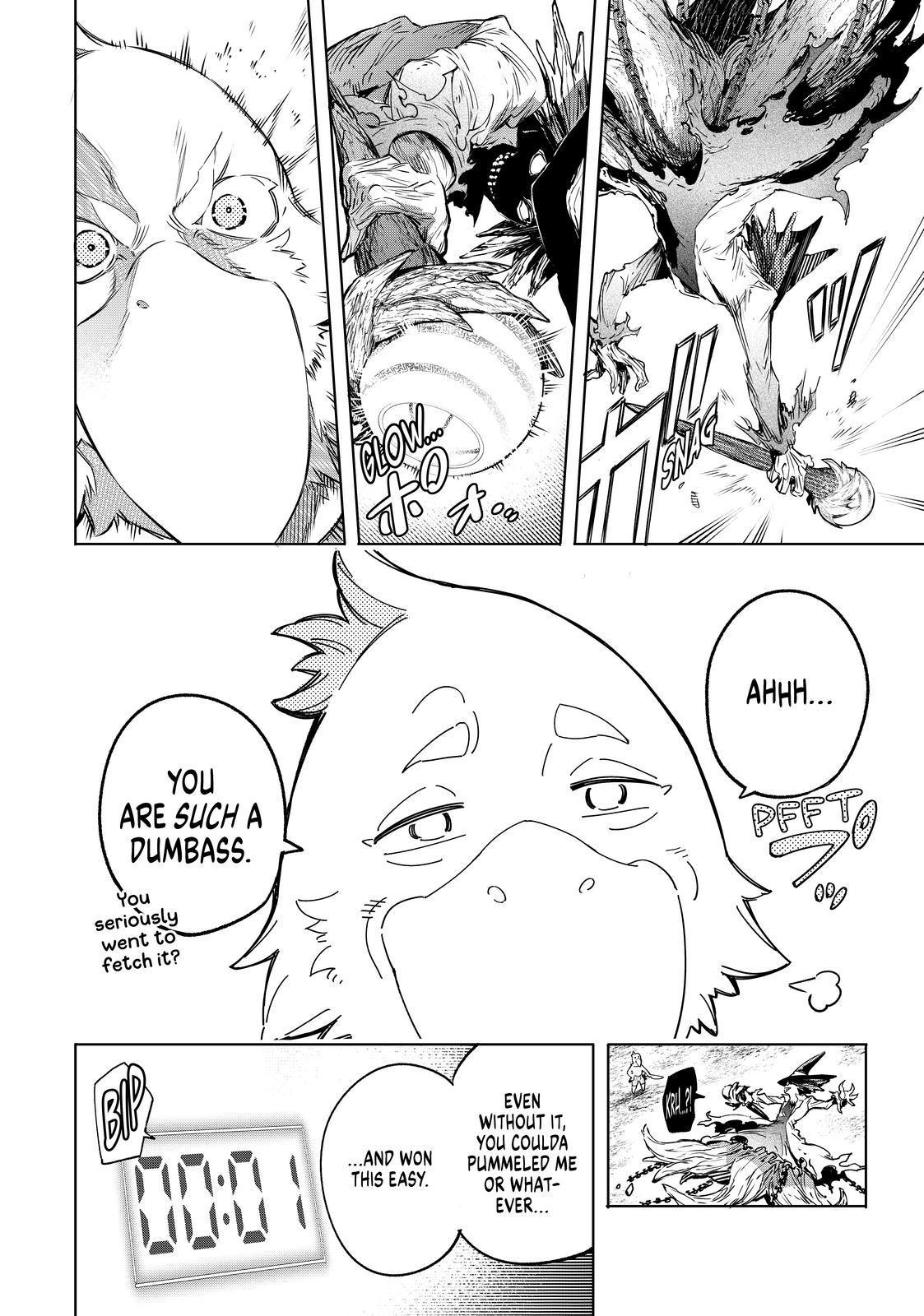 Shangri-La Frontier ~ Kusoge Hunter, Kamige ni Idoman to su~ chapter 16 page 6